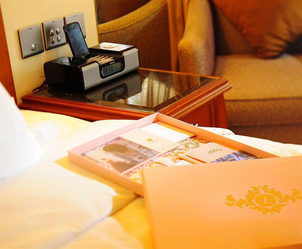 Khách sạn The Langham 5*